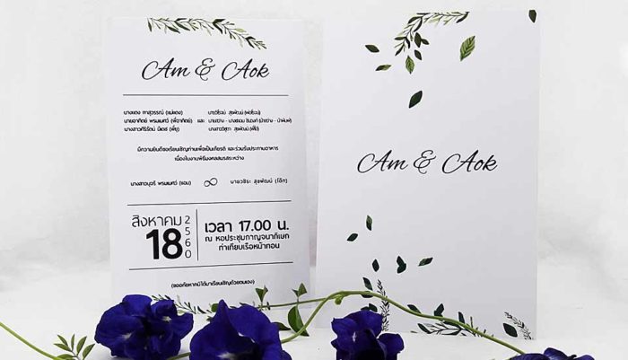 wedding card printing art card gloss paper
