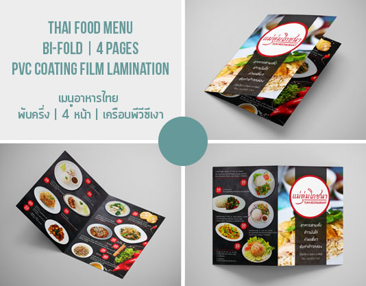 Bi fold preview menu thai food, Koh Samui, Suratthani, Thailand