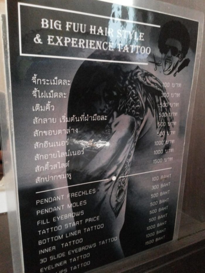 Tattoo price list thailand, Big fuu hair style and experience tattoo prices