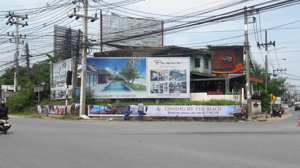 billboard vinyl installation fisherman village junction, koh samui