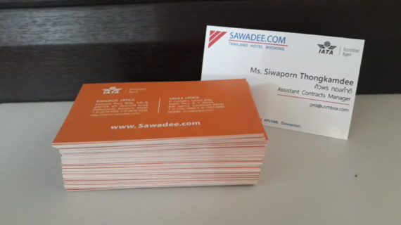 sawadeecom office business card two sided