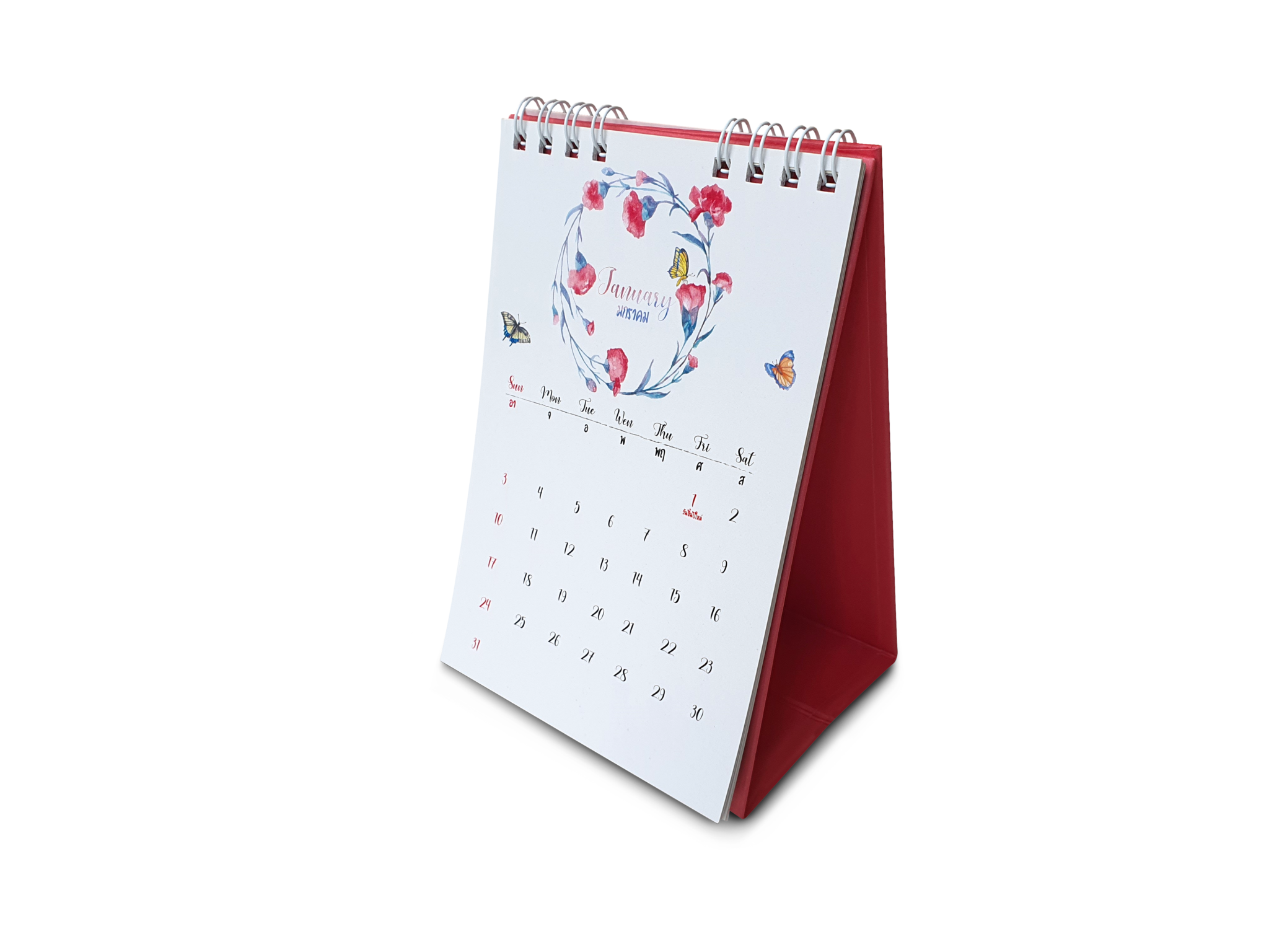 Table Calendar 4" x 6" 101.6 x 152.4 mm 8 & 14 Sheet